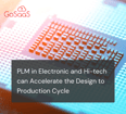 plm-in-electronics-and-high-tech-industry